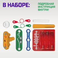Конструктор Эврики Увлажнитель воздуха 6900992 - Превью изображения №2 — Интернет-магазин ПроЗаказ