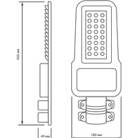Уличный прожектор Gauss Qplus 629535300 - Превью изображения №3 — Интернет-магазин ПроЗаказ