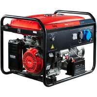 Бензиновый генератор Fubag PRG 5000 ES 46715 - Превью изображения №2 — Интернет-магазин ПроЗаказ