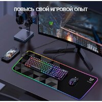 Коврик для стола Onikuma G6 - Превью изображения №5 — Интернет-магазин ПроЗаказ