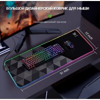 Коврик для стола Onikuma G6 - Превью изображения №8 — Интернет-магазин ПроЗаказ