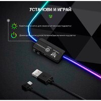 Коврик для стола Onikuma G6 - Превью изображения №6 — Интернет-магазин ПроЗаказ