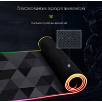 Коврик для стола Onikuma G6 - Превью изображения №4 — Интернет-магазин ПроЗаказ