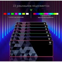 Коврик для стола Onikuma G6 - Превью изображения №7 — Интернет-магазин ПроЗаказ