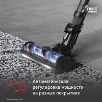 Пылесос Tefal X-Force Flex 14.80 Cordless Stick Vacuum TY9BC1WO - Превью изображения №4 — Интернет-магазин ПроЗаказ