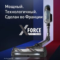 Пылесос Tefal X-Force Flex 14.80 Cordless Stick Vacuum TY9BC1WO - Превью изображения №2 — Интернет-магазин ПроЗаказ