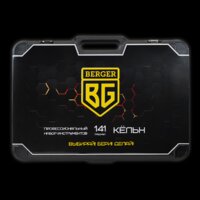 Универсальный набор инструментов Berger BG141-1214 (141 предмет) - Превью изображения №9 — Интернет-магазин ПроЗаказ