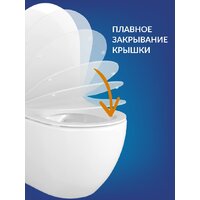 Унитаз подвесной Cersanit Carina New Clean On с инстал. Link Pro (с кнопкой Twins 63534 черный/золото) - Превью изображения №4 — Интернет-магазин ПроЗаказ