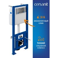 Унитаз подвесной Cersanit Carina New Clean On с инстал. Link Pro (с кнопкой Twins 63534 черный/золото) - Превью изображения №8 — Интернет-магазин ПроЗаказ