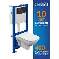 Унитаз подвесной Cersanit Carina New Clean On с инстал. Link Pro (с кнопкой Twins 63534 черный/золото) - Превью изображения №2 — Интернет-магазин ПроЗаказ