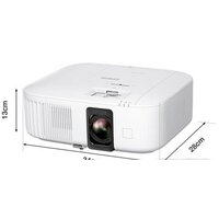 Проектор Epson EH-TW6250 - Превью изображения №7 — Интернет-магазин ПроЗаказ