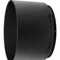 Объектив Nikon Nikkor Z 85mm f/1.8 S - Превью изображения №4 — Интернет-магазин ПроЗаказ