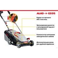 Газонокосилка Geos Comfort 34 Е 212857 - Превью изображения №4 — Интернет-магазин ПроЗаказ