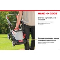 Газонокосилка Geos Comfort 34 Е 212857 - Превью изображения №5 — Интернет-магазин ПроЗаказ