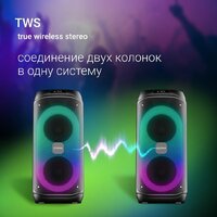 Патибокс Digma D-MC1722 - Превью изображения №5 — Интернет-магазин ПроЗаказ