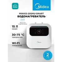 Накопительный электрический водонагреватель под мойку Midea MWH15-20SMU-Smart - Превью изображения №2 — Интернет-магазин ПроЗаказ
