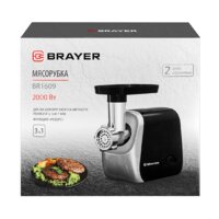 Мясорубка Brayer BR1609 - Превью изображения №11 — Интернет-магазин ПроЗаказ