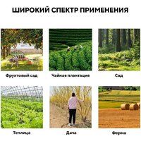 Рыхлитель Profipower E0068 - Превью изображения №6 — Интернет-магазин ПроЗаказ