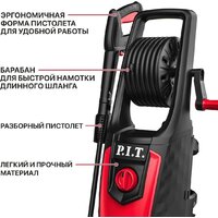 Мойка высокого давления P.I.T. PHP170-C1 - Превью изображения №7 — Интернет-магазин ПроЗаказ