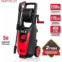 Мойка высокого давления P.I.T. PHP170-C1 - Превью изображения №10 — Интернет-магазин ПроЗаказ