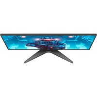 Игровой монитор AOC 24B36X - Превью изображения №7 — Интернет-магазин ПроЗаказ