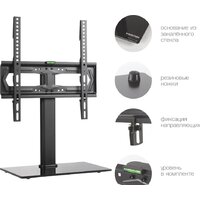 Стойка для телевизора Kromax X-STAND-2 (черный) - Превью изображения №2 — Интернет-магазин ПроЗаказ