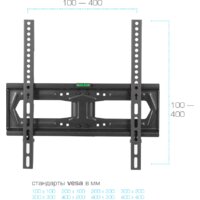 Стойка для телевизора Kromax X-STAND-2 (черный) - Превью изображения №3 — Интернет-магазин ПроЗаказ
