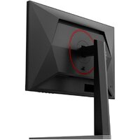 Игровой монитор AOC Gaming 24G4HA - Превью изображения №13 — Интернет-магазин ПроЗаказ
