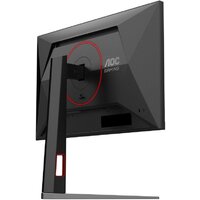 Игровой монитор AOC Gaming 24G4HA - Превью изображения №14 — Интернет-магазин ПроЗаказ