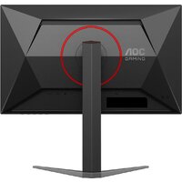 Игровой монитор AOC Gaming 24G4HA - Превью изображения №11 — Интернет-магазин ПроЗаказ
