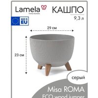 Lamela Misa ROMA 290 jumper LA951-50 (графит металлик)
