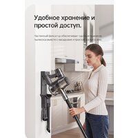 Пылесос Dreame R20 Cordless Vacuum Cleaner VTV97A - Превью изображения №37 — Интернет-магазин ПроЗаказ