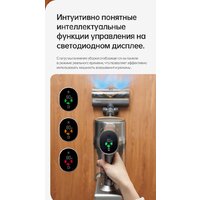 Пылесос Dreame R20 Cordless Vacuum Cleaner VTV97A - Превью изображения №25 — Интернет-магазин ПроЗаказ