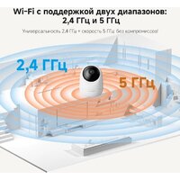 IP-камера Dreame Navo Care SE 1 Incam 1080P - Превью изображения №5 — Интернет-магазин ПроЗаказ