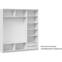 Шкаф-купе Трия Оскар Скания Т2 2100 268774 (ручка серебро/белый снег/белый снег/белый матовый) - Превью изображения №3 — Интернет-магазин ПроЗаказ