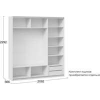 Шкаф-купе Трия Оскар Скания Т2 2100 268774 (ручка серебро/белый снег/белый снег/белый матовый) - Превью изображения №6 — Интернет-магазин ПроЗаказ