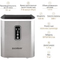 Endever Cristal-55