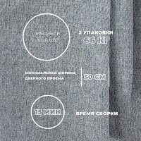 Диван Лига диванов Лига-068 книжка 129832 (рогожка амур 07 серый) - Превью изображения №9 — Интернет-магазин ПроЗаказ