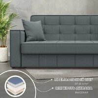 Диван Лига диванов Лига-068 книжка 129832 (рогожка амур 07 серый) - Превью изображения №3 — Интернет-магазин ПроЗаказ