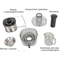 Соковыжималка Pioneer JC2050 - Превью изображения №7 — Интернет-магазин ПроЗаказ