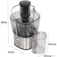 Соковыжималка Pioneer JC2050 - Превью изображения №8 — Интернет-магазин ПроЗаказ