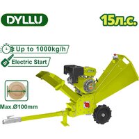 Dyllu DTXU1415