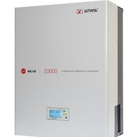 Стабилизатор напряжения Штиль ИнСтаб IS20000 - Превью изображения №3 — Интернет-магазин ПроЗаказ