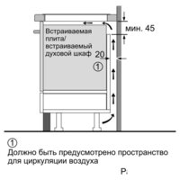 Варочная панель Siemens EH375FBB1E - Превью изображения №4 — Интернет-магазин ПроЗаказ