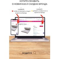 Матрас Angellini 9с1420 140x200 - Превью изображения №3 — Интернет-магазин ПроЗаказ