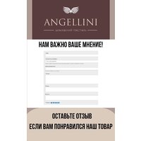 Матрас Angellini 9с1420 140x200 - Превью изображения №4 — Интернет-магазин ПроЗаказ