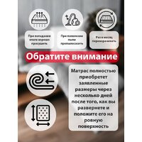 Матрас Angellini 9с1420 140x200 - Превью изображения №2 — Интернет-магазин ПроЗаказ