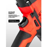 Гайковерт ForceKraft FK-IW550S - Превью изображения №4 — Интернет-магазин ПроЗаказ