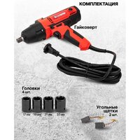 Гайковерт ForceKraft FK-IW550S - Превью изображения №3 — Интернет-магазин ПроЗаказ