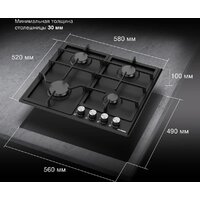 Варочная панель Hyundai HHG 6432 BK - Превью изображения №4 — Интернет-магазин ПроЗаказ